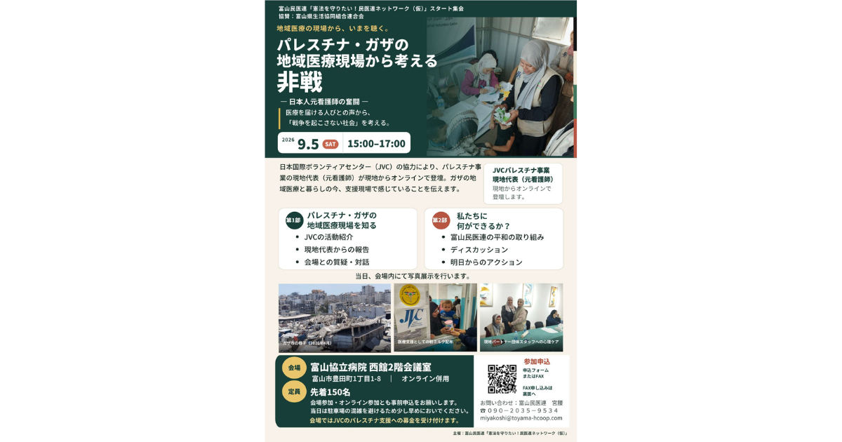 a01c0c01230d70dba5d6ae58e8e6a702-1786599786.png